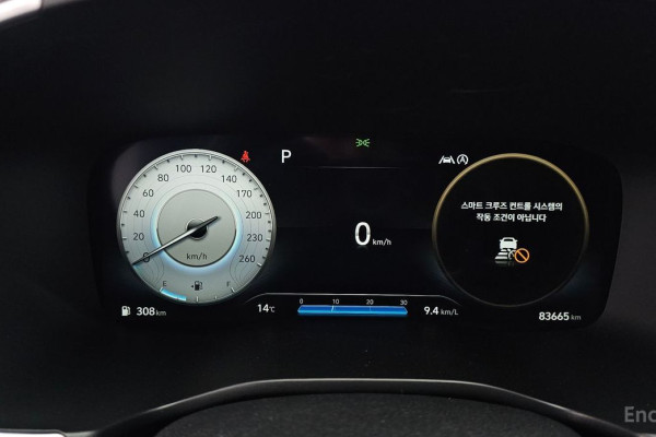 2021 Hyundai Santa Fe с пробегом 83 665 км