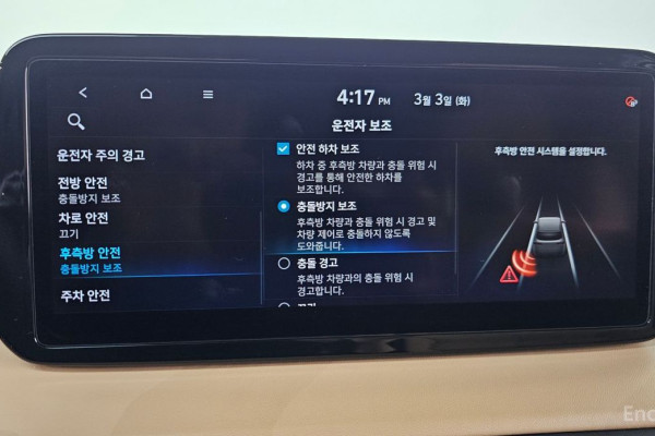 2021 Hyundai Santa Fe с пробегом 34 986 км