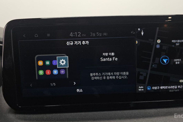 2021 Hyundai Santa Fe с пробегом 83 665 км