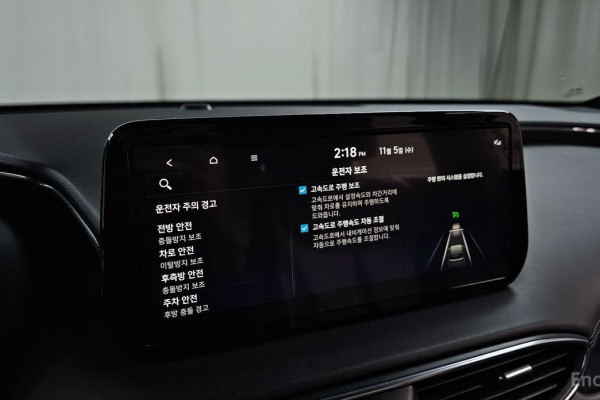 2021 Hyundai Santa Fe с пробегом 68 090 км