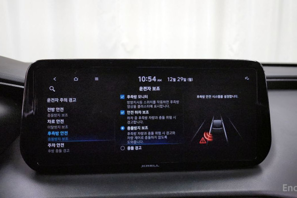 2021 Hyundai Santa Fe с пробегом 81 243 км