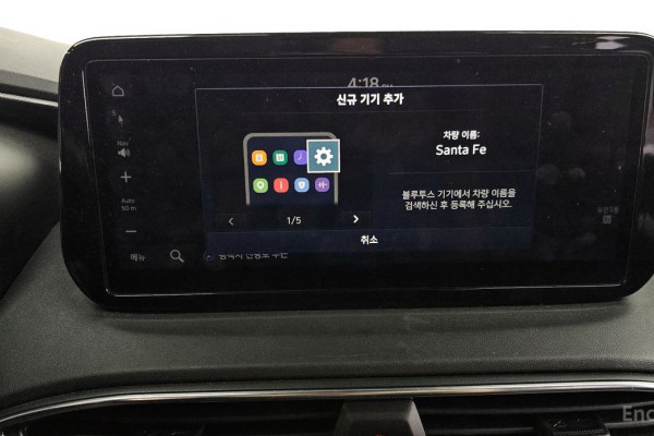 2021 Hyundai Santa Fe с пробегом 74 861 км