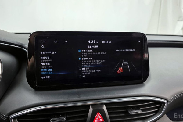 2021 Hyundai Santa Fe с пробегом 62 663 км