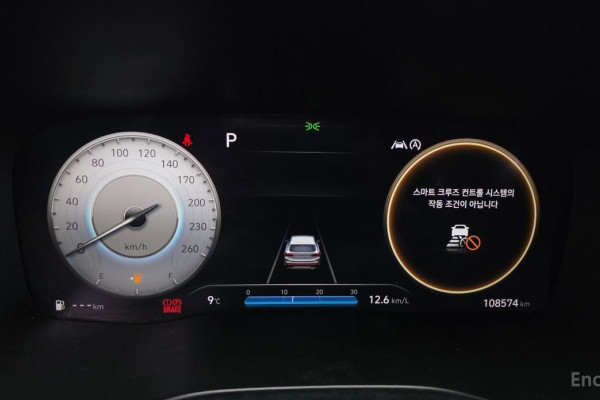 2021 Hyundai Santa Fe с пробегом 108 574 км