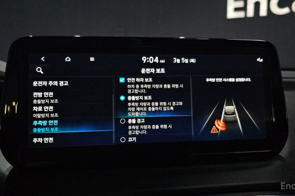 2022 Hyundai Santa Fe с пробегом 54 513 км