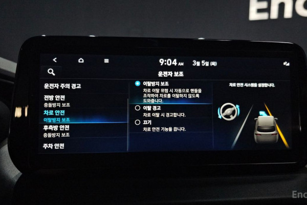 2022 Hyundai Santa Fe с пробегом 54 513 км