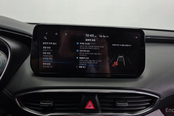 2021 Hyundai Santa Fe с пробегом 108 574 км