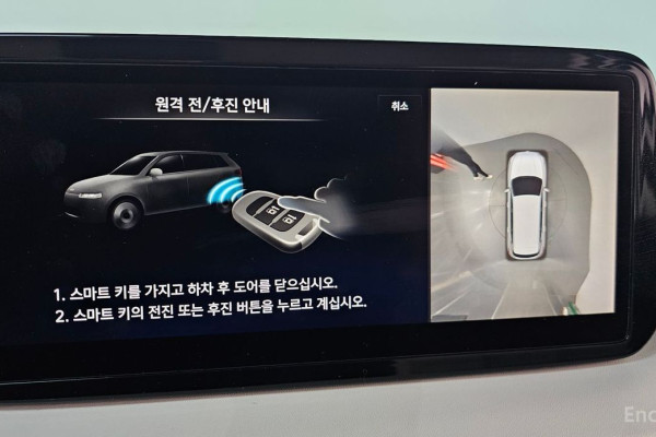 2021 Hyundai Santa Fe с пробегом 59 063 км