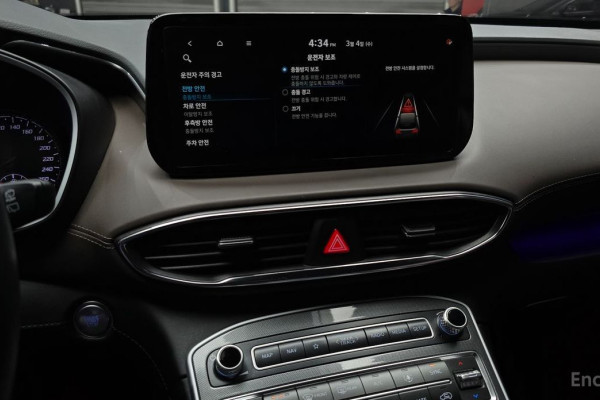 2021 Hyundai Santa Fe с пробегом 68 561 км