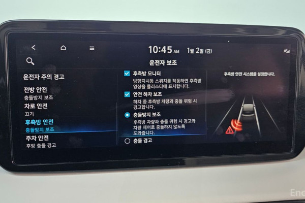 2021 Hyundai Santa Fe с пробегом 59 063 км