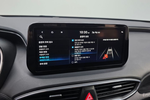 2022 Hyundai Santa Fe с пробегом 90 491 км