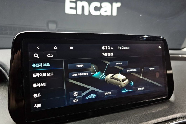 2022 Hyundai Santa Fe с пробегом 48 471 км