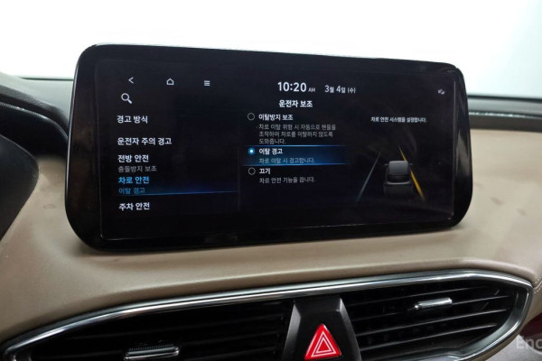 2021 Hyundai Santa Fe с пробегом 82 846 км