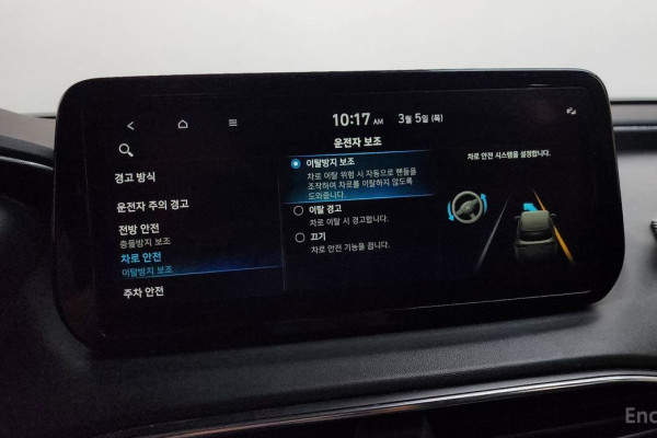 2022 Hyundai Santa Fe с пробегом 67 034 км