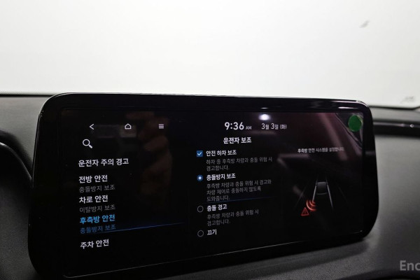 2021 Hyundai Santa Fe с пробегом 39 249 км