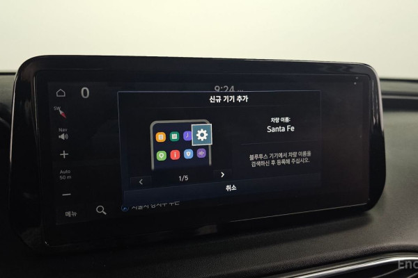 2021 Hyundai Santa Fe с пробегом 100 714 км