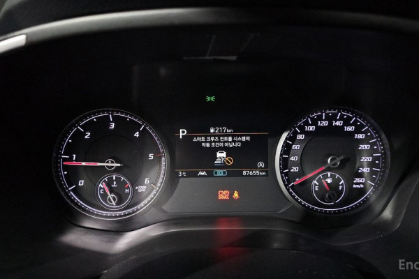 2022 Hyundai Santa Fe с пробегом 87 655 км