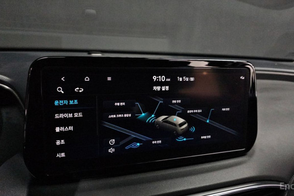 2022 Hyundai Santa Fe с пробегом 87 655 км