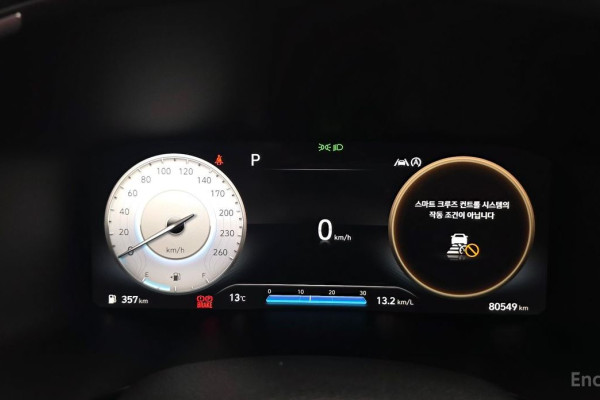 2021 Hyundai Santa Fe с пробегом 80 549 км