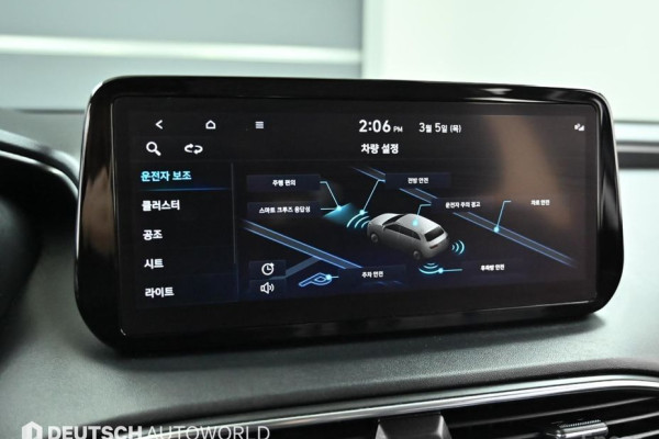 2021 Hyundai Santa Fe с пробегом 111 837 км