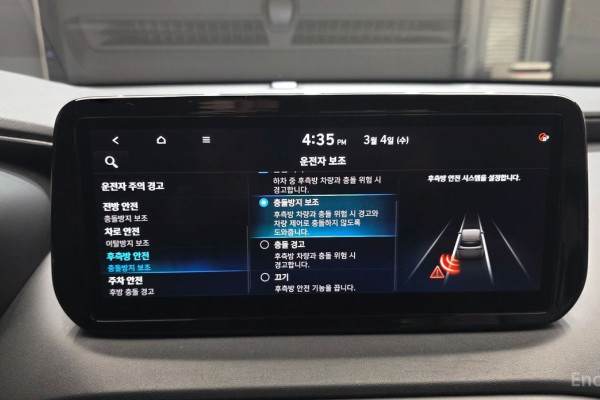 2021 Hyundai Santa Fe с пробегом 80 549 км