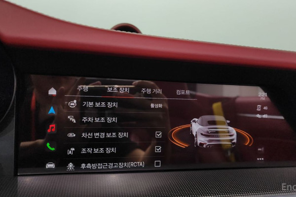 2022 Porsche 911 с пробегом 53 089 км