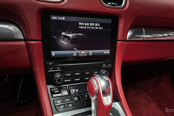 2022 Porsche 718 Spyder с пробегом 48 686 км