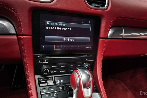 2022 Porsche 718 Spyder с пробегом 48 686 км