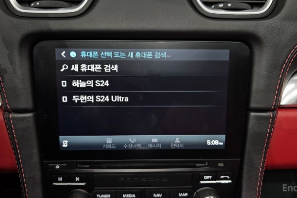 2023 Porsche 718 Spyder с пробегом 28 848 км