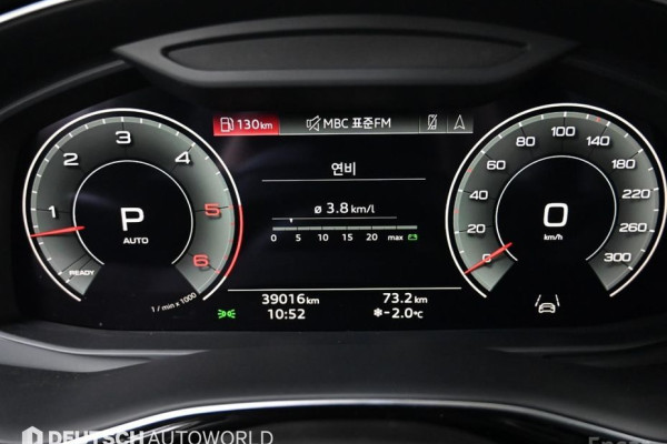 2021 Audi Q8 с пробегом 39 013 км