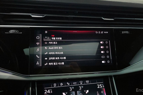 2021 Audi Q8 с пробегом 138 717 км