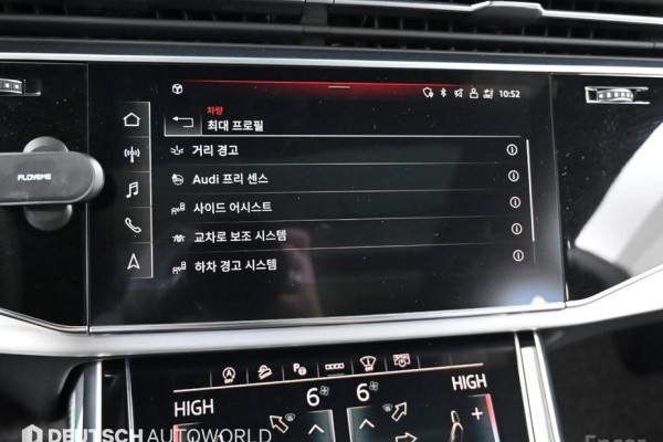 2021 Audi Q8 с пробегом 39 013 км