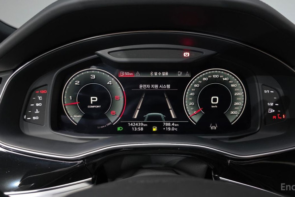 2021 Audi Q8 с пробегом 142 439 км