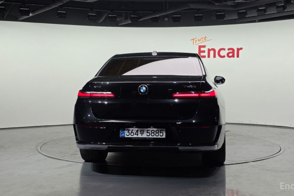 2023 BMW 7 серии с пробегом 72 581 км