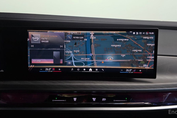 2023 BMW 7 серии с пробегом 72 581 км