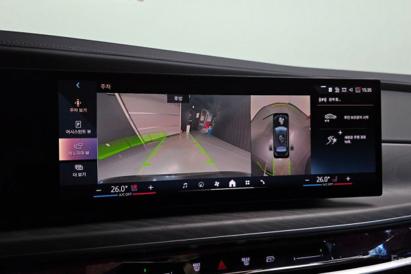 2023 BMW 7 серии с пробегом 72 581 км