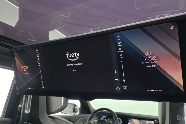 2023 BMW 7 серии с пробегом 72 581 км