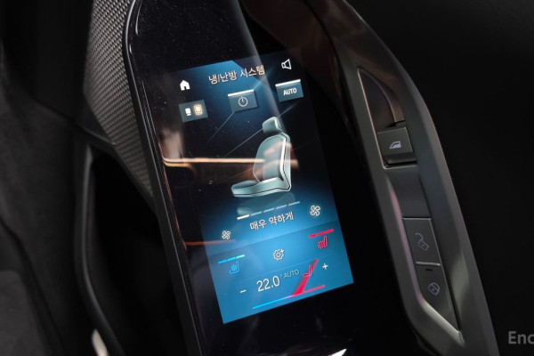 2023 BMW 7 серии с пробегом 72 581 км