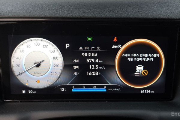 2022 Hyundai Tucson с пробегом 61 134 км