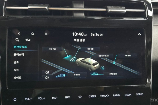 2022 Hyundai Tucson с пробегом 67 582 км