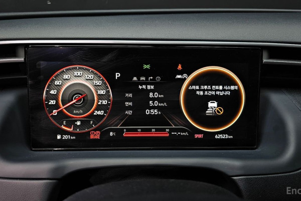 2021 Hyundai Tucson с пробегом 62 523 км