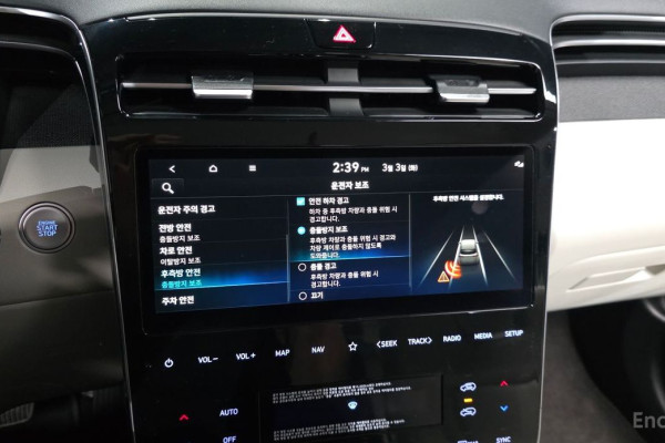 2021 Hyundai Tucson с пробегом 49 170 км