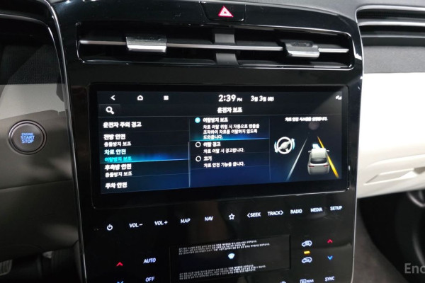 2021 Hyundai Tucson с пробегом 49 170 км