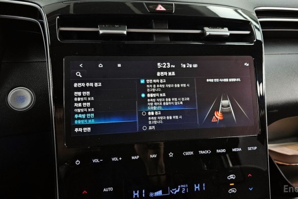 2022 Hyundai Tucson с пробегом 42 268 км