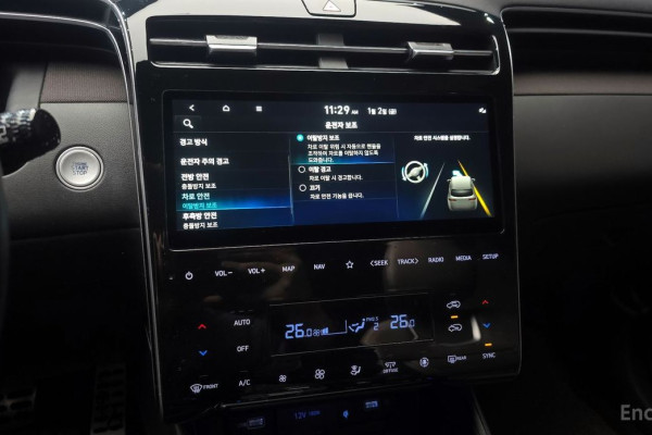 2022 Hyundai Tucson с пробегом 54 869 км