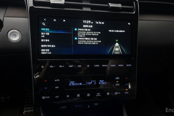 2022 Hyundai Tucson с пробегом 54 869 км