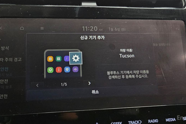 2021 Hyundai Tucson с пробегом 26 664 км