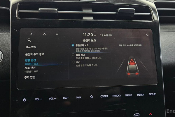 2021 Hyundai Tucson с пробегом 26 664 км