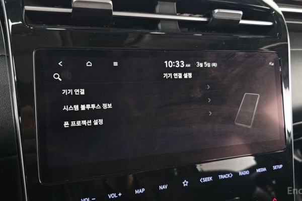 2021 Hyundai Tucson с пробегом 58 803 км