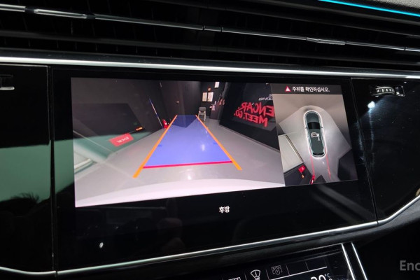 2023 Audi Q7 с пробегом 88 326 км